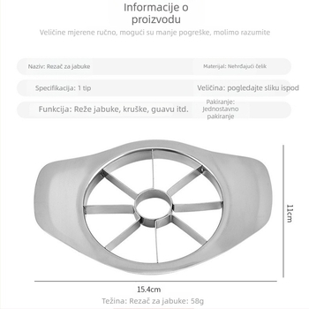 Nerđajući čelik – kuhinjski odjeljivač voća, modernog minimalističkog dizajna; pogodno za kućanstva, domove i najam; lansirano 2014