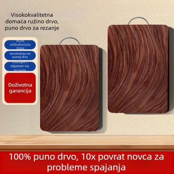 Drvena daska za rezanje za kućnu upotrebu, lansirana u jesen 2023