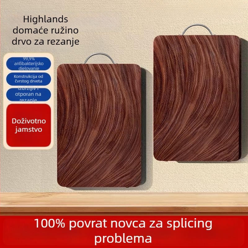 Drvena daska za rezanje za kućnu upotrebu, lansirana u jesen 2023