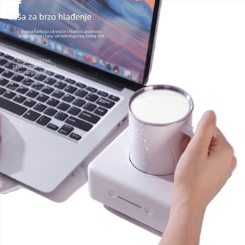 Brza čaša za hlađenje napitaka: prenosni uređaj za hlađenje u uredu i studentskom domu