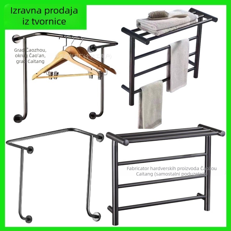 Zidna vješalica za ručnike od nehrđajućeg čelika 304 s regalom za pohranu, završna obrada: vodeni premaz, nosivost 32 kg, moderan dizajn