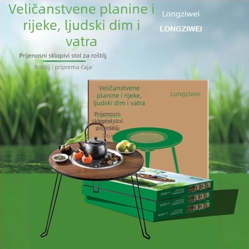 Vanjski okrugli stol za roštilj, prijenosni sklopivi roštilj, nehrđajući čelik, 4 kg, višefunkcionalni, bez električne energije