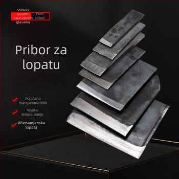 Dodatak oštrice od mangan čelika za cementnu lopatu — zavarivanje šljake i čišćenje tla; model: Blade accessories; serija: Blade accessories