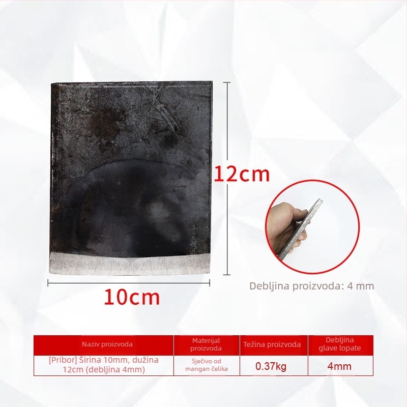 Dodatak oštrice od mangan čelika za cementnu lopatu — zavarivanje šljake i čišćenje tla; model: Blade accessories; serija: Blade accessories