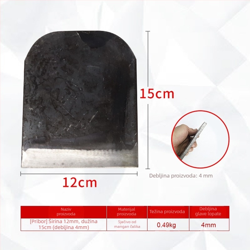 Dodatak oštrice od mangan čelika za cementnu lopatu — zavarivanje šljake i čišćenje tla; model: Blade accessories; serija: Blade accessories