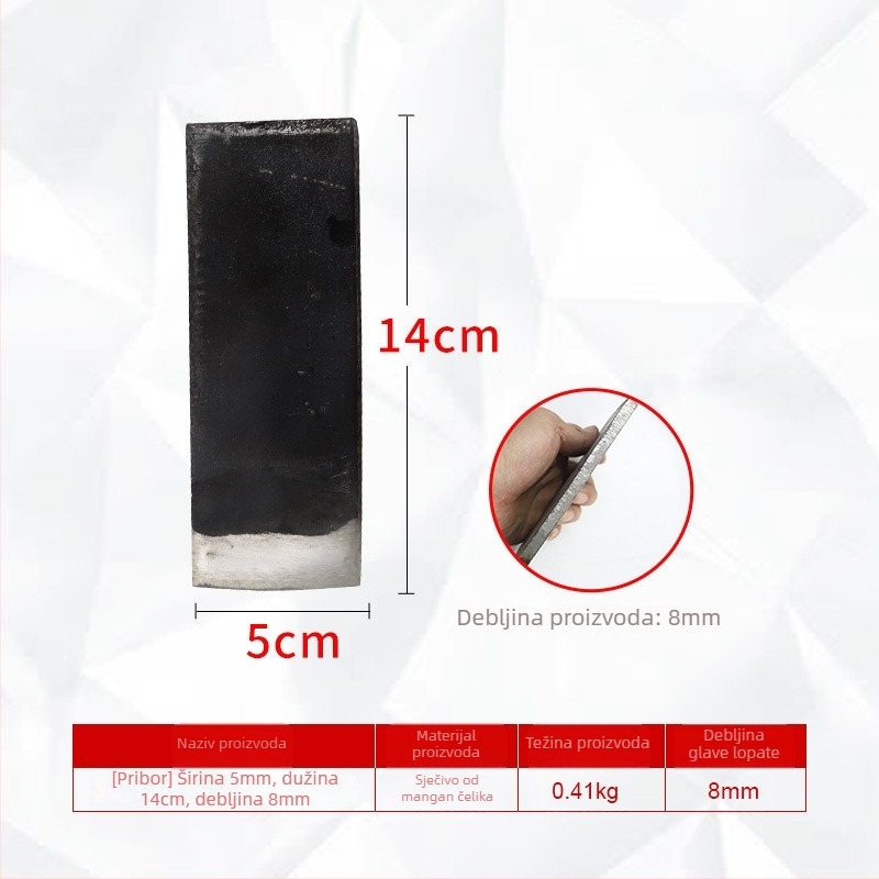 Dodatak oštrice od mangan čelika za cementnu lopatu — zavarivanje šljake i čišćenje tla; model: Blade accessories; serija: Blade accessories