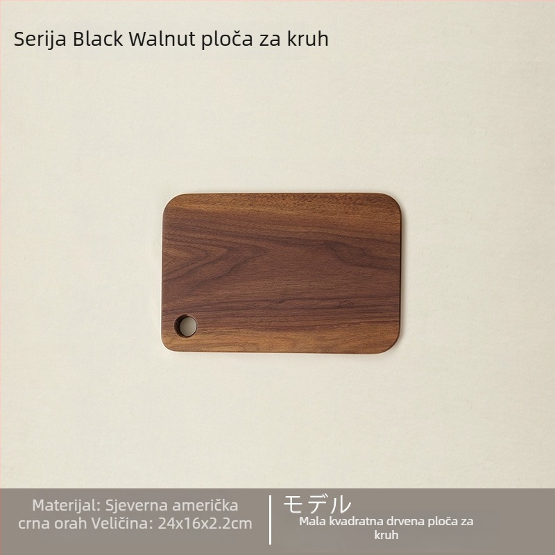 Drvena daska za rezanje, dvostrana, s malom ručkom, neobičnog oblika, Thousand Crane Craft, jednostavan stil, za dom i restoran