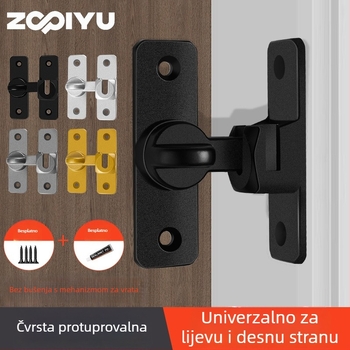 Brava za vrata od aluminijske legure, tip A zasun, elektroplatinirana površina, moderan minimalistički dizajn
