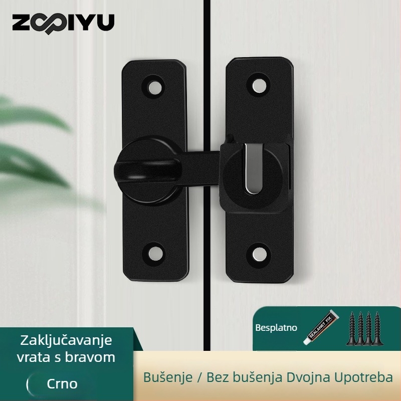 Brava za vrata od aluminijske legure, tip A zasun, elektroplatinirana površina, moderan minimalistički dizajn