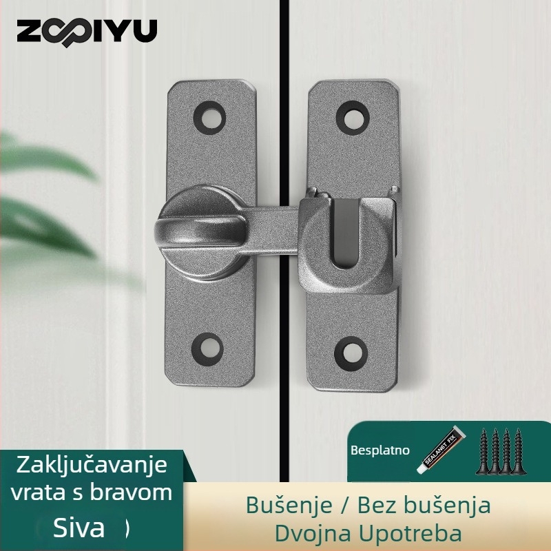 Brava za vrata od aluminijske legure, tip A zasun, elektroplatinirana površina, moderan minimalistički dizajn