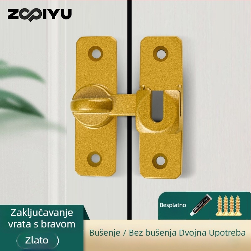 Brava za vrata od aluminijske legure, tip A zasun, elektroplatinirana površina, moderan minimalistički dizajn