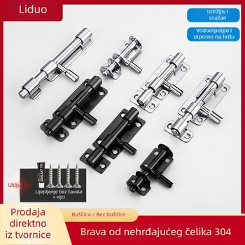 F-tip zasun vrata brava, od nehrđajućeg čelika 304, brušeni završetak, stil Style latch, lijeva-desna ugradnja za drvena vrata