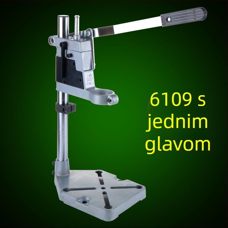 Unique mikro stolna bušilica s univerzalnim nosačem, električna pretvorba (220V, aluminijsko tijelo)