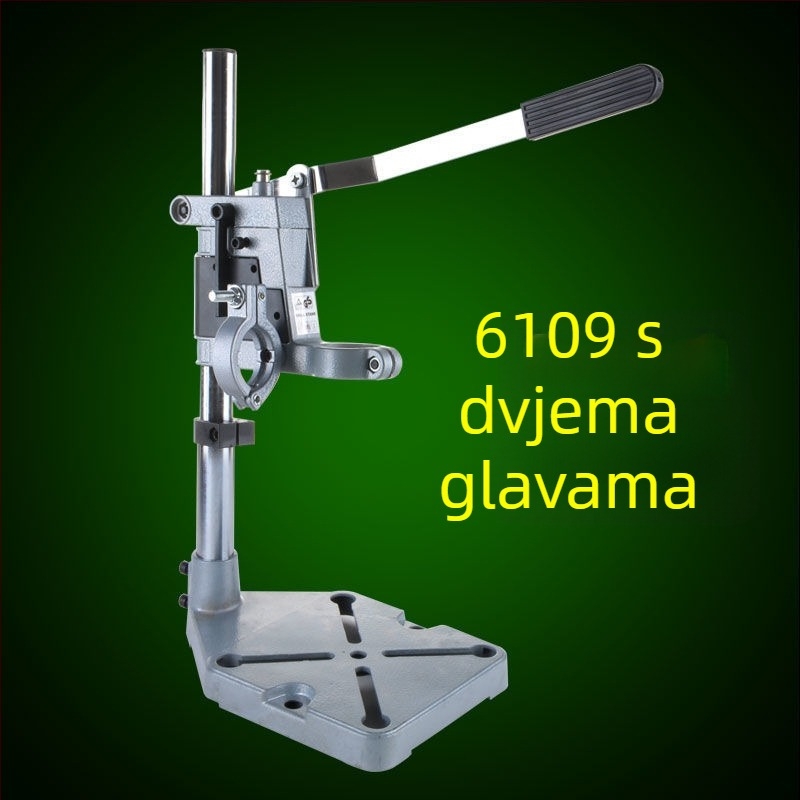 Unique mikro stolna bušilica s univerzalnim nosačem, električna pretvorba (220V, aluminijsko tijelo)
