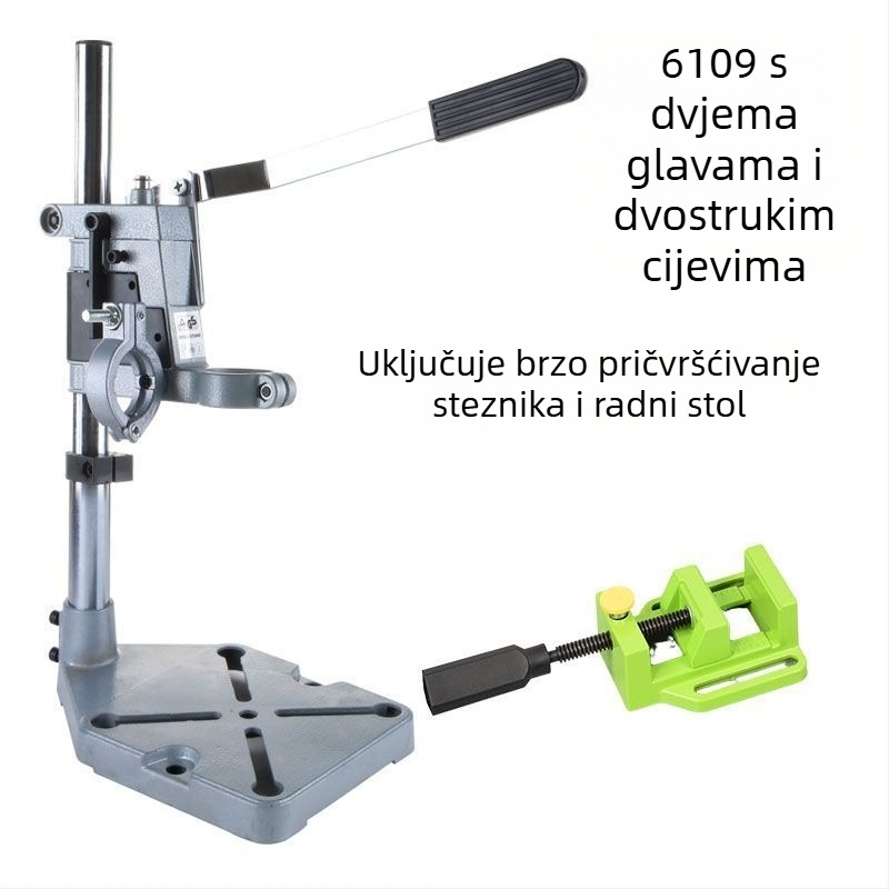 Unique mikro stolna bušilica s univerzalnim nosačem, električna pretvorba (220V, aluminijsko tijelo)