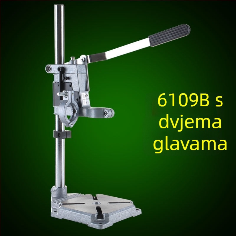 Unique mikro stolna bušilica s univerzalnim nosačem, električna pretvorba (220V, aluminijsko tijelo)