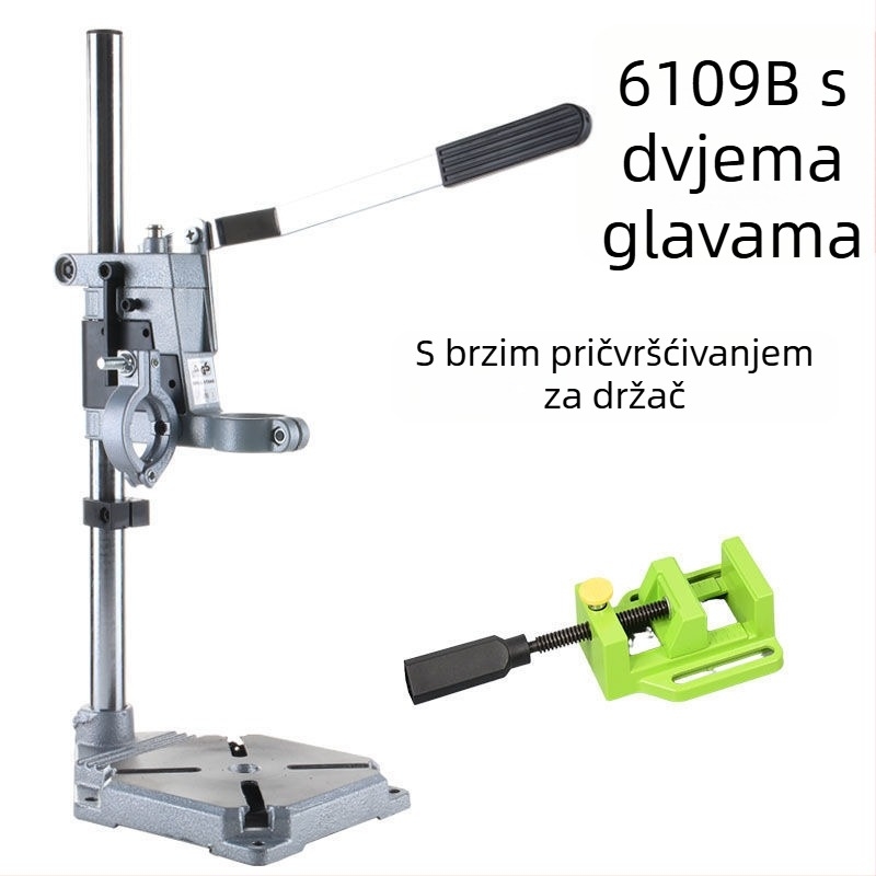 Unique mikro stolna bušilica s univerzalnim nosačem, električna pretvorba (220V, aluminijsko tijelo)