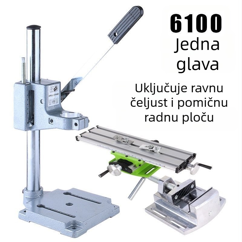Unique mikro stolna bušilica s univerzalnim nosačem, električna pretvorba (220V, aluminijsko tijelo)