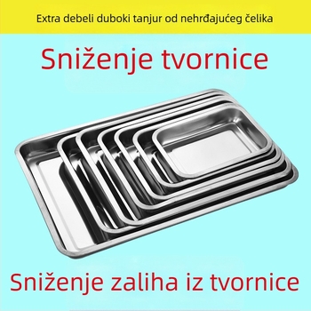 Pravougaona ploča od nehrđajućeg čelika za parenje riže, roštilj, barbecue i prženo meso — 400 serija nehrđajućeg čelika; emajlirani završni sloj; kompatibilno s mikrovalnom pećnicom