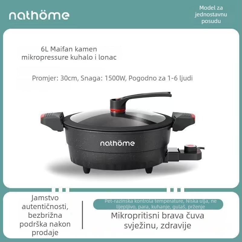 Električna višenamjenska posuda za kuhanje s neprijanjajućom površinom i staklenim poklopcem, 1400W, 220V, aluminijska legura