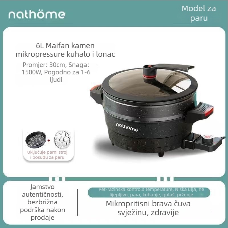 Električna višenamjenska posuda za kuhanje s neprijanjajućom površinom i staklenim poklopcem, 1400W, 220V, aluminijska legura