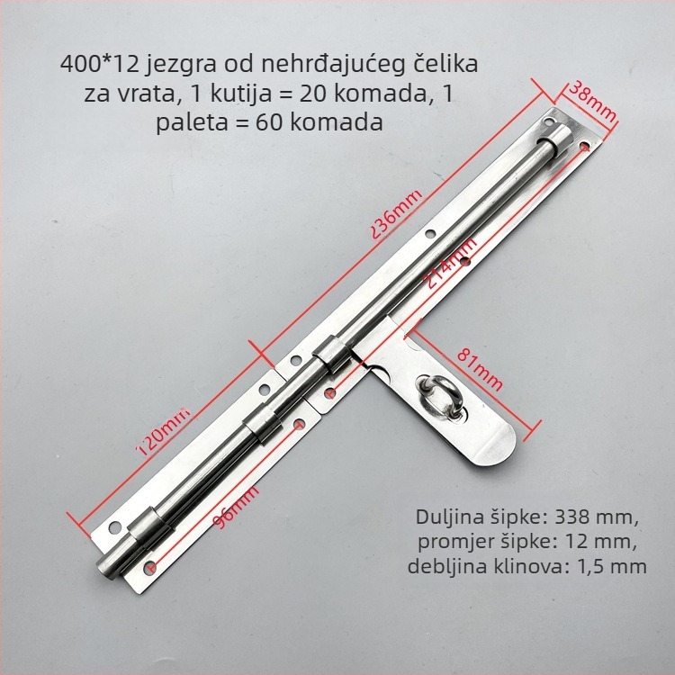 F-tip brava za vrata, nehrđajući čelik, pločasti zasun za ugradnju, kompatibilan s lokotom, model bxgbs, brend Dapeng, stil jednostavan