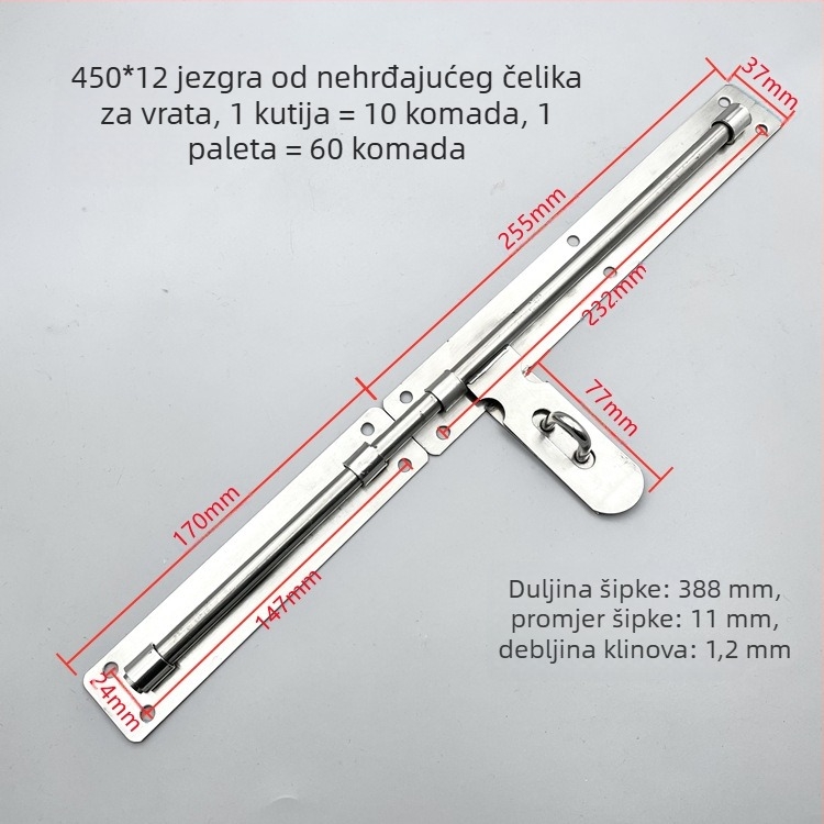 F-tip brava za vrata, nehrđajući čelik, pločasti zasun za ugradnju, kompatibilan s lokotom, model bxgbs, brend Dapeng, stil jednostavan
