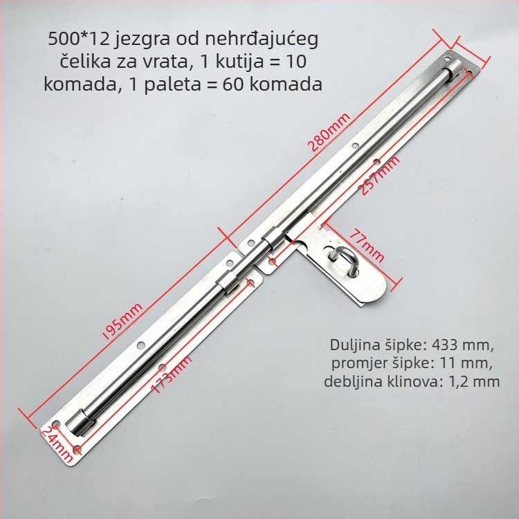 F-tip brava za vrata, nehrđajući čelik, pločasti zasun za ugradnju, kompatibilan s lokotom, model bxgbs, brend Dapeng, stil jednostavan