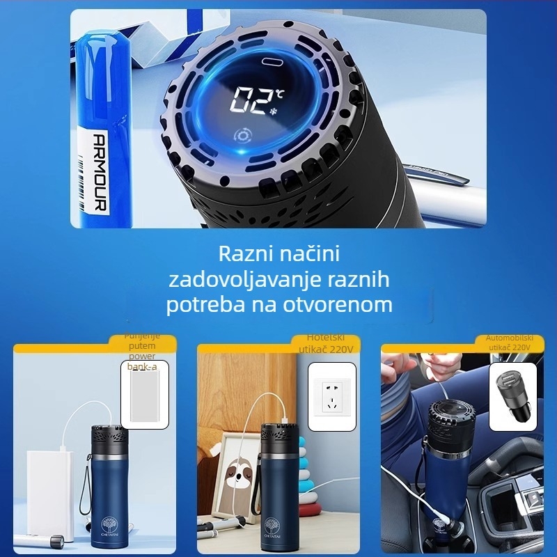 Che Teng brzi automobilni hladnjak, kapacitet do 5 L, snaga 15 W, napon napajanja 4.2–7.4 V