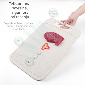 Daska za rezanje od pšenične slame – antibakterijska, protiv plijesni, protiv klizanja (Materijal: pšenična slama; Marka: Fu Yue; Značajke: antibakterijska, protiv plijesni, protiv klizanja)
