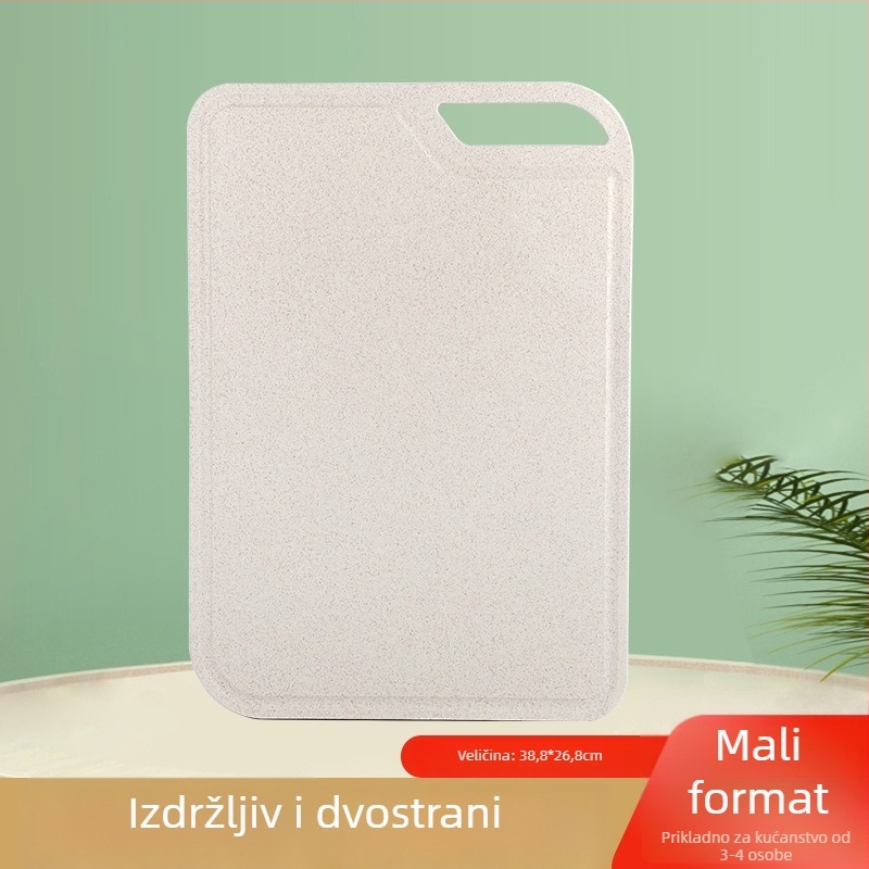 Daska za rezanje od pšenične slame – antibakterijska, protiv plijesni, protiv klizanja (Materijal: pšenična slama; Marka: Fu Yue; Značajke: antibakterijska, protiv plijesni, protiv klizanja)