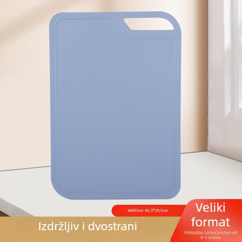 Daska za rezanje od pšenične slame – antibakterijska, protiv plijesni, protiv klizanja (Materijal: pšenična slama; Marka: Fu Yue; Značajke: antibakterijska, protiv plijesni, protiv klizanja)