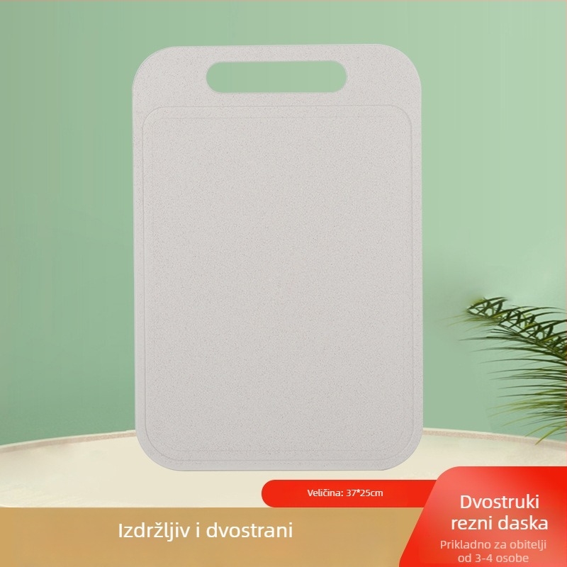 Daska za rezanje od pšenične slame – antibakterijska, protiv plijesni, protiv klizanja (Materijal: pšenična slama; Marka: Fu Yue; Značajke: antibakterijska, protiv plijesni, protiv klizanja)