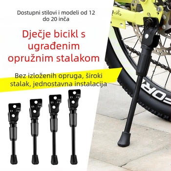 Inwild dječja potpora za nogu na biciklu – metalna jednostruka bočna potpora za sklopivi bicikl