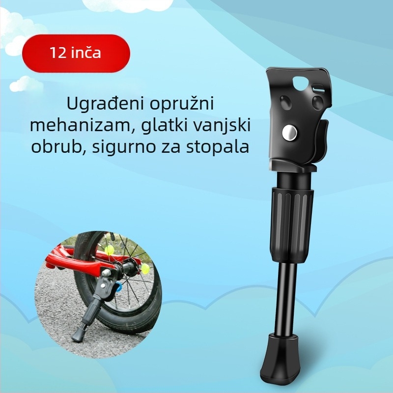Inwild dječja potpora za nogu na biciklu – metalna jednostruka bočna potpora za sklopivi bicikl