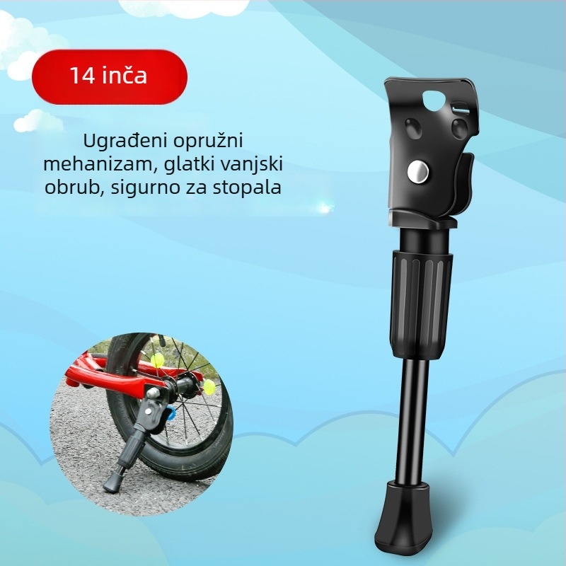 Inwild dječja potpora za nogu na biciklu – metalna jednostruka bočna potpora za sklopivi bicikl