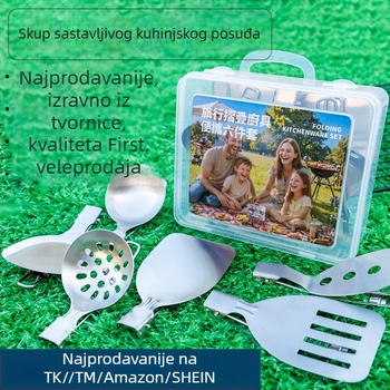 Set žlica i spatula - 304 nehrđajući čelik, sklopni za kampiranje, zaštita od opeklina, izdržljiv i otporan na deformacije, višenamjenski kuhinjski pribor