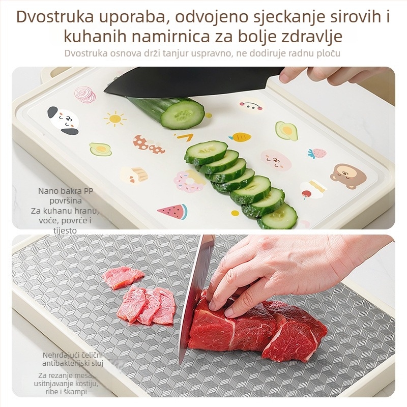 Plastična dvostruka daska za rezanje s antibakterijskim i sterilizacijskim svojstvima, hrane klase, s dizajnom za postavljanje, vodootporna, lansirana 2024.