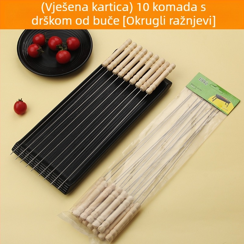 Nehrđajući čelični ražnjići za roštilj s drvenom ručkom u obliku tikve, paket 200, ponovno upotrebljivi.