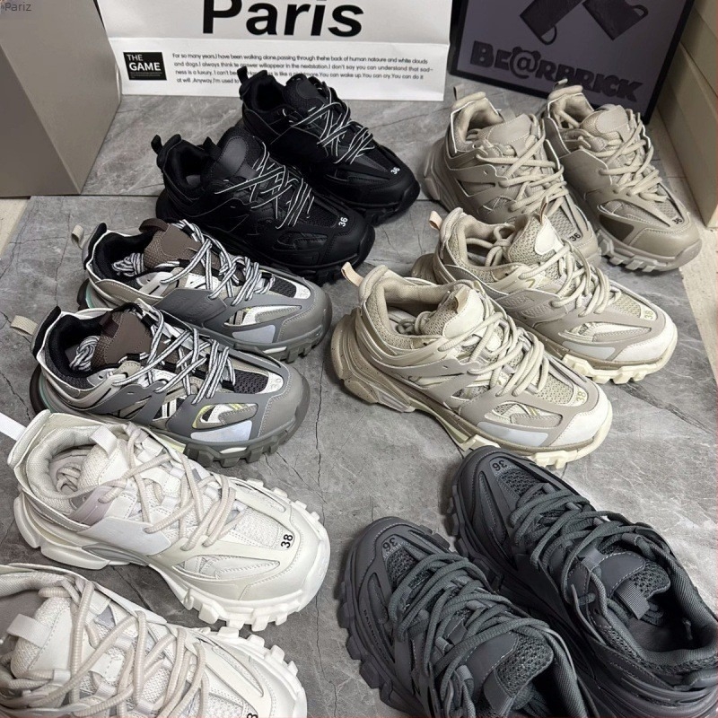 Unisex casual tenisice u stilu Dad Shoes s debelim potplatom, gornji dio od kože goveđeg i tekstila, prednje vezanje, gumena potplat, prozračni tekstilni ulošci