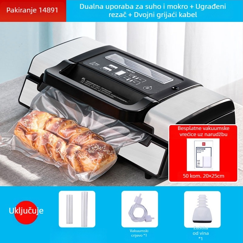 Vakumski aparat za pakiranje 14891/14892 – ABS + nehrđajući čelik, 120W, 220V, Funkcija vakuuma, Model 14891