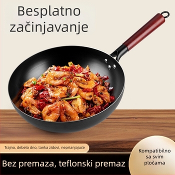 Wok od rafiniranog željeza, kompatibilan s indukcijskom pločom, dubina 9,4 cm, dno s jednim slojem, otporan na hrđu