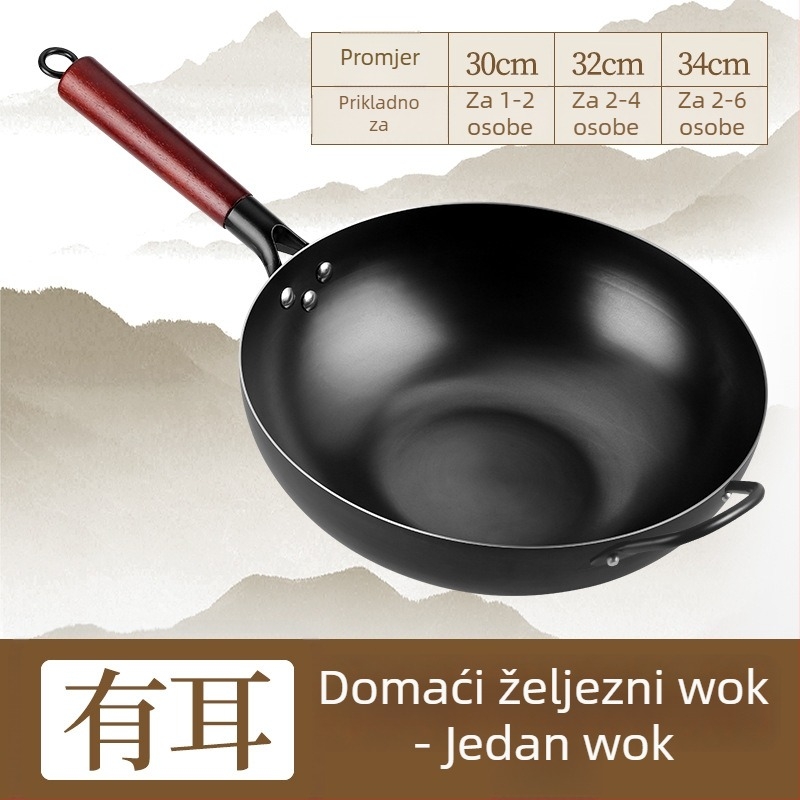 Wok od rafiniranog željeza, kompatibilan s indukcijskom pločom, dubina 9,4 cm, dno s jednim slojem, otporan na hrđu