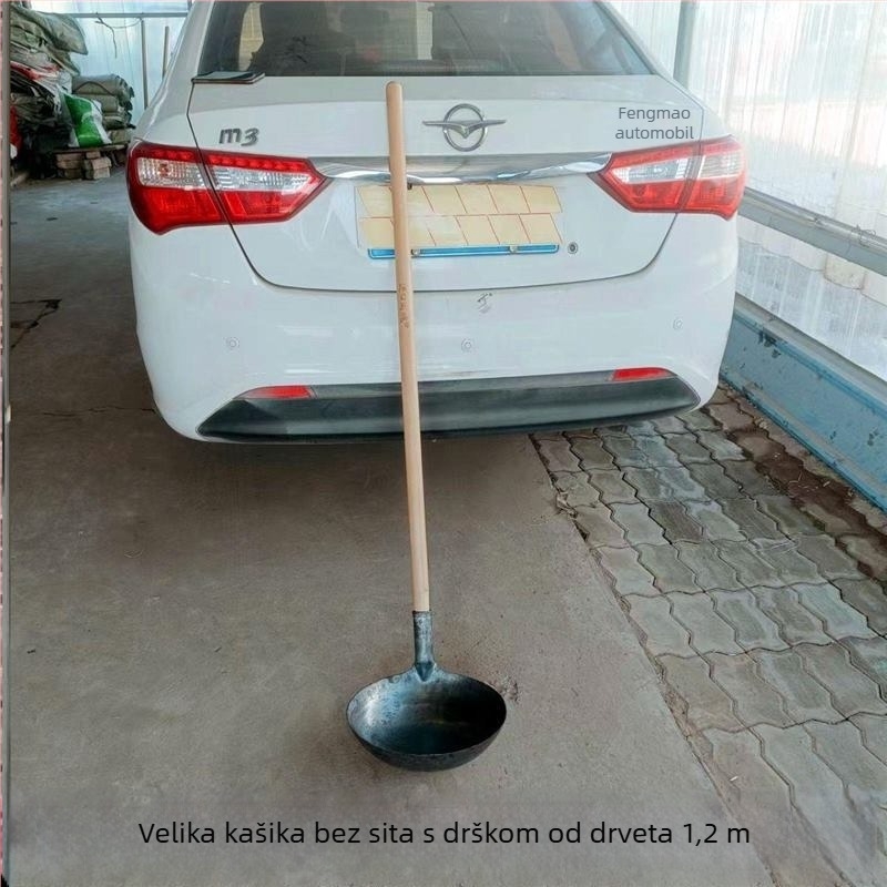 Metalna žlica za kanalizaciju i čišćenje šahta (Model: C30878; Marka: Pride surplus; Materijal: srednje ugljično čelik; Obrada po narudžbi: Da)