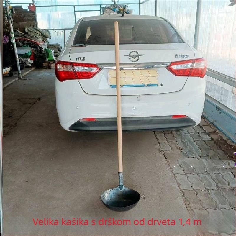 Metalna žlica za kanalizaciju i čišćenje šahta (Model: C30878; Marka: Pride surplus; Materijal: srednje ugljično čelik; Obrada po narudžbi: Da)