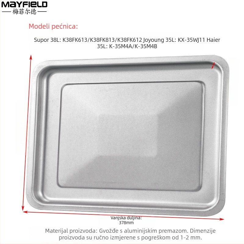 Pekač za kućnu pećnicu, kvadratni od željeza, površina s elektroforetskim premazom, kompatibilan Joyoung, Midea i Galanz