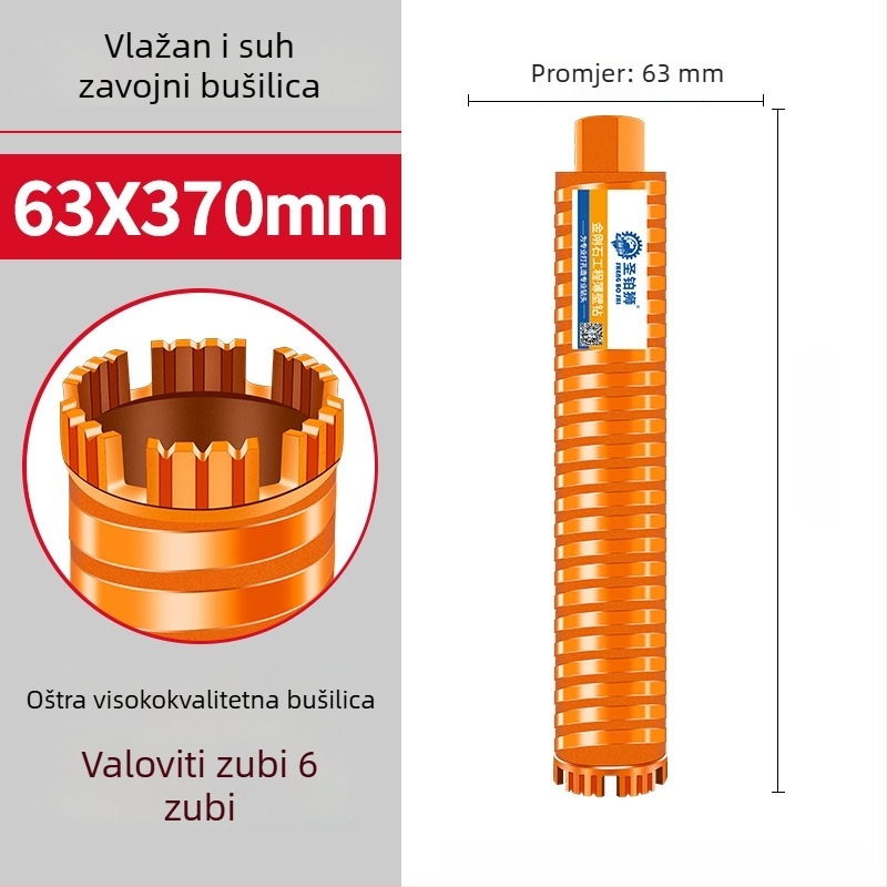 San Platinum Lion bušilica za suho bušenje betonskih zidova – otvor za bušenje rupa