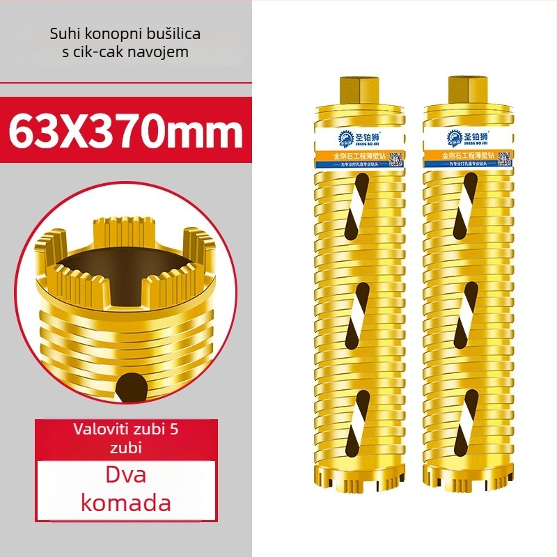 San Platinum Lion bušilica za suho bušenje betonskih zidova – otvor za bušenje rupa