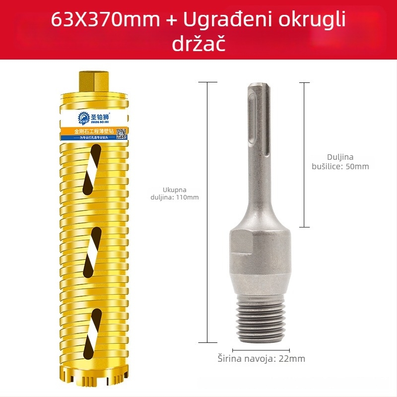 San Platinum Lion bušilica za suho bušenje betonskih zidova – otvor za bušenje rupa