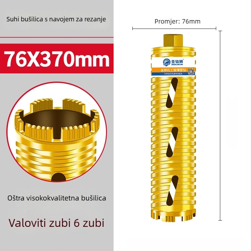San Platinum Lion bušilica za suho bušenje betonskih zidova – otvor za bušenje rupa